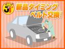 ジーノ　キーレス　定期点検整備記録簿有　タイミングベルト交換済　ユーザー買取（60枚目）