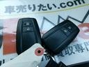 S 1年保証 SDナビ 地デジTV バックカメラ Bluetooth接続 プッシュスタート スマートキー2個 ETC ユーザー買取(21枚目)