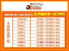 󥰡 桼衡ξ¦饤ɥɥҳӣĥʥӡϥǥԣ 0803823A30240926W001 4