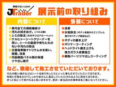 ＣＲ−Ｚ α　クスコDampers整　アドバン１７ＡＷ　レカロ革シート　純正ＨＤＤナビ 0803823A30250919W002 5