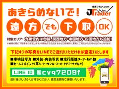 ＣＲ−Ｚ α　クスコDampers整　アドバン１７ＡＷ　レカロ革シート　純正ＨＤＤナビ 0803823A30250919W002 6