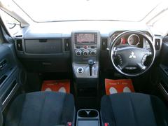 �ǥꥫ�ġ��� �ǡ��ʥӥѥå��������������ȥ��饤�ɥɥ����ҳ�����ߡ������ȣģĥʥ� 0803823A30260117W001 7