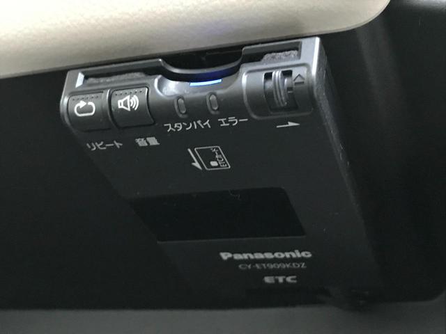 J 保証付 ホイールキャップ有 衝突被害軽減ブレーキ キーレス CDオーディオ ETC ベンチシート 電動格納ミラー 運転席エアバッグ 助手席エアバッグ 横滑り防止システム ABS インパネCVT(27枚目)