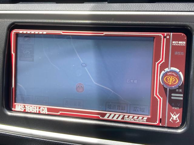 オーリス トヨタ ｒｓ シャア専用 ナビ ルーフアンテナ フロアマット エアロパーツ 保証付 アルミホイール スマートキー プッシュスタート 盗難防止付システム 電動格納ミラー ｂｌｕｅｔｏｏｔｈ接続 ｃｄ再生 ｄｖｄ再生の中古車詳細 中古車検索ならkurutown