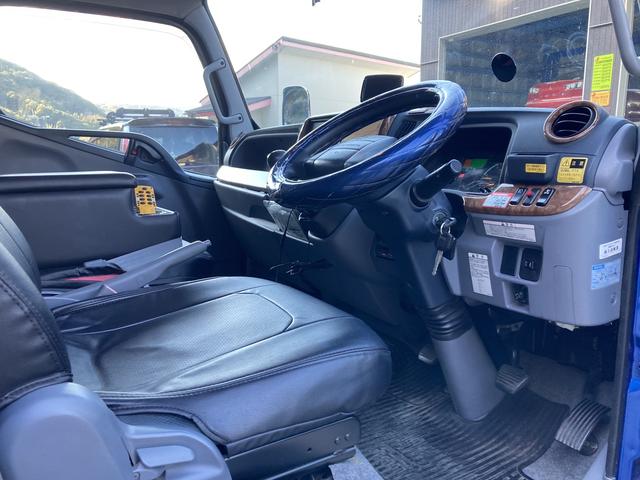極東フラトップ 特注幅広対応サイドアオリ無し車 荷台内寸214cm ディーゼルターボ リモコン ETC メモリーナビ ウインチ 電動格納ミラー エアコン 点検記録簿 パワステ 運転手席エアバッグ(14枚目)