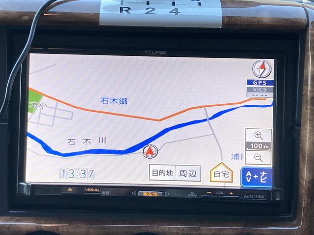 極東フラトップ 特注幅広対応サイドアオリ無し車 荷台内寸214cm ディーゼルターボ リモコン ETC メモリーナビ ウインチ 電動格納ミラー エアコン 点検記録簿 パワステ 運転手席エアバッグ(20枚目)
