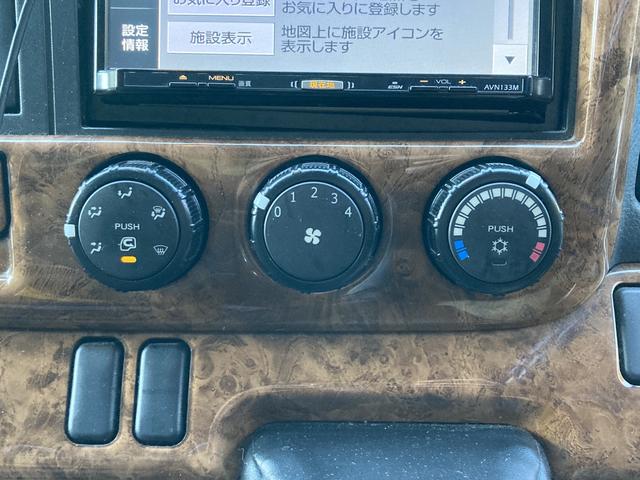極東フラトップ 特注幅広対応サイドアオリ無し車 荷台内寸214cm ディーゼルターボ リモコン ETC メモリーナビ ウインチ 電動格納ミラー エアコン 点検記録簿 パワステ 運転手席エアバッグ(22枚目)