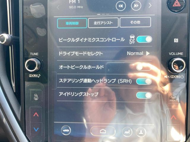 ＳＴＩスポーツＲ　ＥＸ　ＳＴＩエアロパッケージ　アイサイトＸテクノロジー　ＳＴＩグリル　サンルーフ　スマートリアビューミラー　ＬＥＤサイドシルプレートＳＴＩ　ＬＥＤアクセサリーライナー　ＥＴＣ２．０　ドラレコ(29枚目)