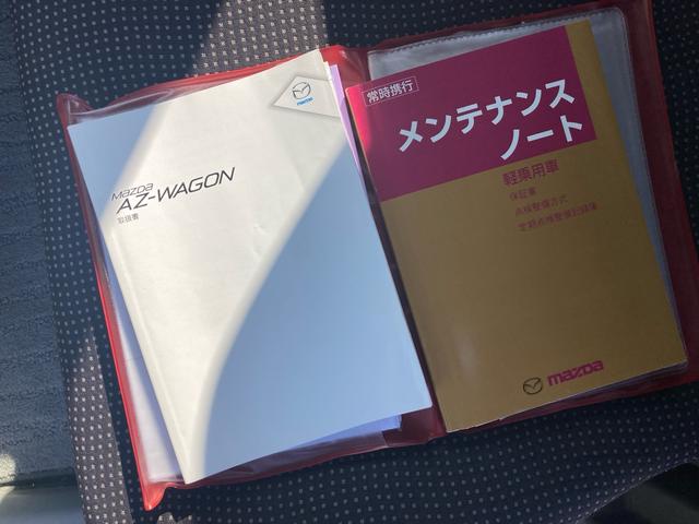 ＸＧ　社外ＳＤナビ　ワンセグＴＶ　Ｂｌｕｅｔｏｏｔｈオ－ディオ　ＥＴＣ　キーレスエントリー　電動格納ドアミラー　ベンチシート　アルミホイール　タイミングチェーン　プライバシーガラス(32枚目)