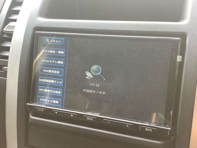 日産 エクストレイル