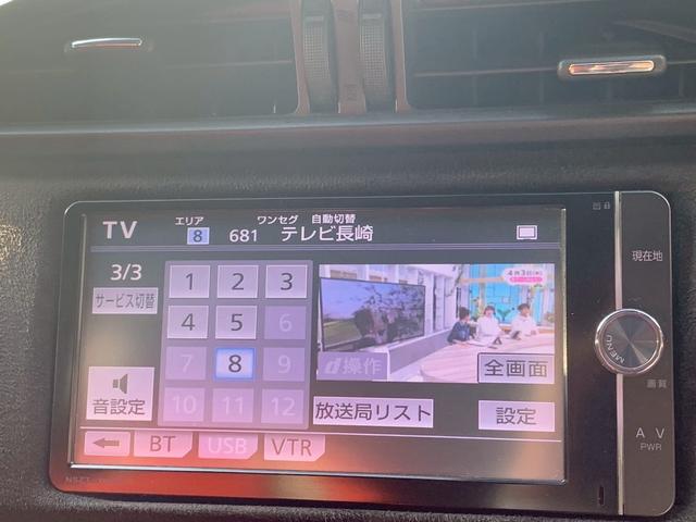 ８６ ＧＴリミテッド　／６ＭＴ／車高調／ＷＯＲＫ１８アルミ／ＨＫＳマフラー／両席シートヒーター／純正ナビ／フルセグＴＶ／バックカメラ／Ｂｌｕｅｔｏｏｔｈ／ナルディステア（18枚目）
