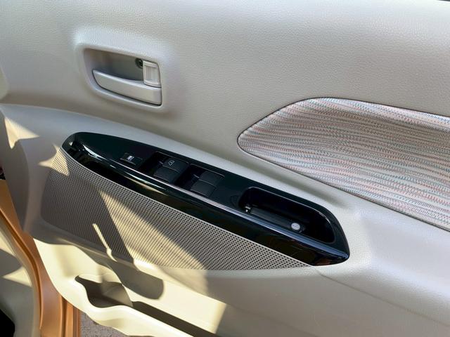 ｅＫスペース Ｇ　ディスプレイオーディオ　ＢＬＵＥＴＯＯＴＨ　前後ドライブレコーダー　左側電動スライドドア　スマートキー　ＤＶＤ再生　バックカメラ　アイドリングストップ（21枚目）