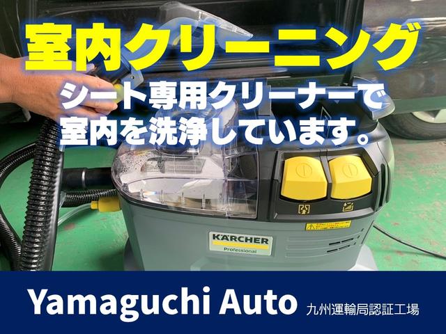 ｅＫスペース Ｇ　ディスプレイオーディオ　ＢＬＵＥＴＯＯＴＨ　前後ドライブレコーダー　左側電動スライドドア　スマートキー　ＤＶＤ再生　バックカメラ　アイドリングストップ（31枚目）
