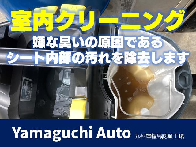 ｅＫスペース Ｇ　ディスプレイオーディオ　ＢＬＵＥＴＯＯＴＨ　前後ドライブレコーダー　左側電動スライドドア　スマートキー　ＤＶＤ再生　バックカメラ　アイドリングストップ（33枚目）