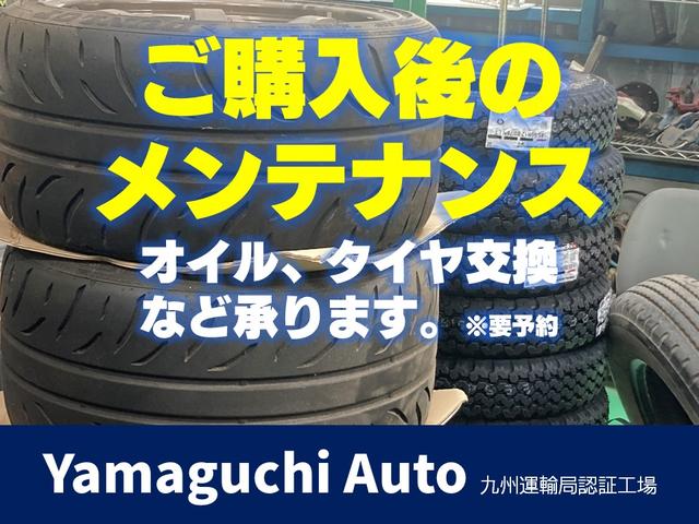 ミライース Ｌ　ＳＡＩＩＩ　／衝突被害軽減ブレーキ／自動ハイビーム／障害物センサー／アイドリングストップ／ＳＤナビ／Ｂｌｕｅｔｏｏｔｈ／キーレスエントリー／ＥＴＣ車載器（26枚目）