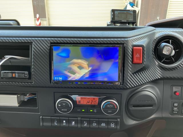 ヒノレンジャー 　フラトップＺｅｒｏＩＩ／油圧式リアゲート／ＥＴＣ／ドライブレコーダー／バックカメラ／ナビ・フルセグＴＶ／Ｂｌｕｅｔｏｏｔｈ接続／マニュアル６速（24枚目）
