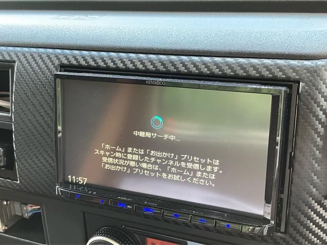 ヒノレンジャー 　フラトップＺｅｒｏＩＩ／油圧式リアゲート／ＥＴＣ／ドライブレコーダー／バックカメラ／ナビ・フルセグＴＶ／Ｂｌｕｅｔｏｏｔｈ接続／マニュアル６速（28枚目）