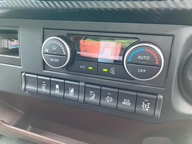 ヒノレンジャー 　フラトップＺｅｒｏＩＩ／油圧式リアゲート／ＥＴＣ／ドライブレコーダー／バックカメラ／ナビ・フルセグＴＶ／Ｂｌｕｅｔｏｏｔｈ接続／マニュアル６速（29枚目）