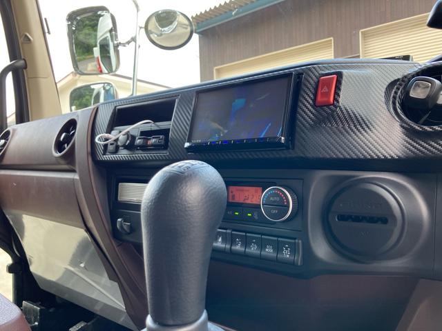 ヒノレンジャー 　フラトップＺｅｒｏＩＩ／油圧式リアゲート／ＥＴＣ／ドライブレコーダー／バックカメラ／ナビ・フルセグＴＶ／Ｂｌｕｅｔｏｏｔｈ接続／マニュアル６速（32枚目）