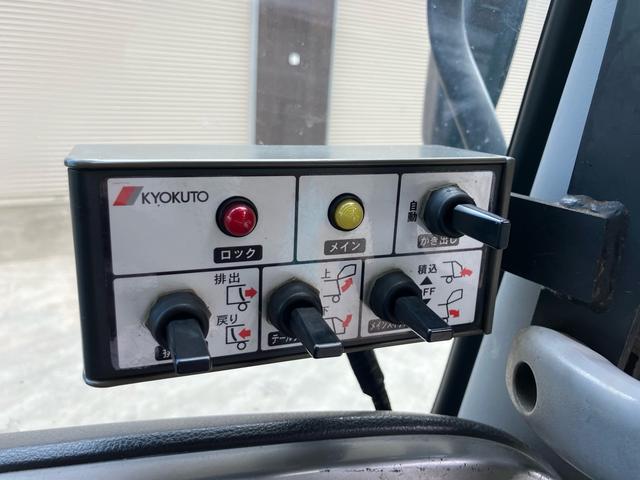 コンドル ベースグレード　プレス式パッカー車／バックカメラ／ドライブレコーダー／マニュアル６速（15枚目）