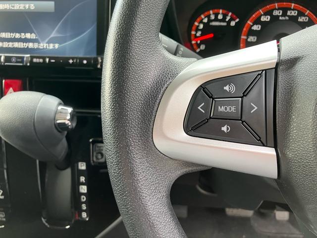 トール Ｇ　リミテッド　ＳＡＩＩＩ　バックカメラ／全周囲カメラ／ナビ・フルセグＴＶ／ＣＤ・ＤＶＤ再生／クリアランスソナー／両側電動スライドドア／シートヒーター／スマートキー／プッシュスタート（15枚目）