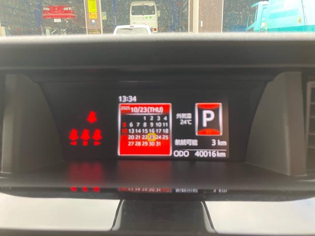 トール Ｇ　リミテッド　ＳＡＩＩＩ　バックカメラ／全周囲カメラ／ナビ・フルセグＴＶ／ＣＤ・ＤＶＤ再生／クリアランスソナー／両側電動スライドドア／シートヒーター／スマートキー／プッシュスタート（20枚目）