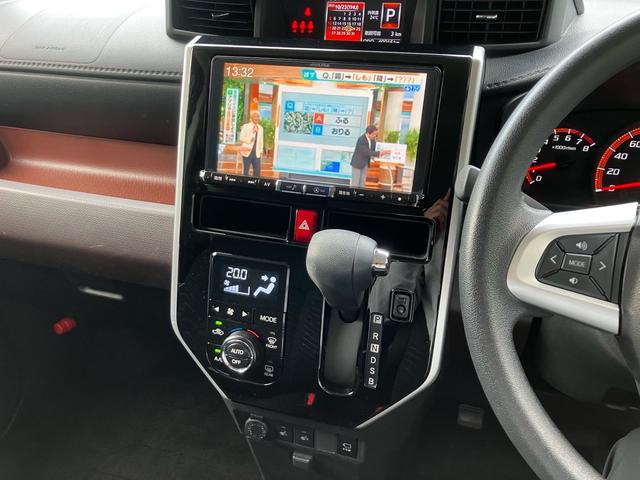 トール Ｇ　リミテッド　ＳＡＩＩＩ　バックカメラ／全周囲カメラ／ナビ・フルセグＴＶ／ＣＤ・ＤＶＤ再生／クリアランスソナー／両側電動スライドドア／シートヒーター／スマートキー／プッシュスタート（21枚目）