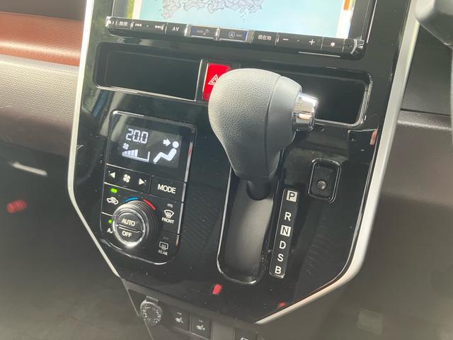 トール Ｇ　リミテッド　ＳＡＩＩＩ　バックカメラ／全周囲カメラ／ナビ・フルセグＴＶ／ＣＤ・ＤＶＤ再生／クリアランスソナー／両側電動スライドドア／シートヒーター／スマートキー／プッシュスタート（25枚目）