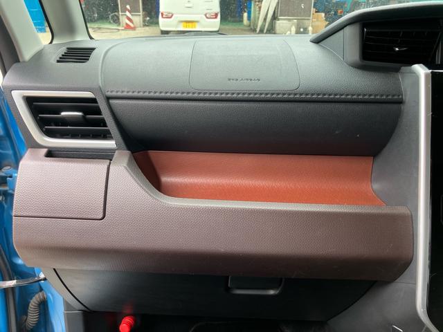 トール Ｇ　リミテッド　ＳＡＩＩＩ　バックカメラ／全周囲カメラ／ナビ・フルセグＴＶ／ＣＤ・ＤＶＤ再生／クリアランスソナー／両側電動スライドドア／シートヒーター／スマートキー／プッシュスタート（32枚目）