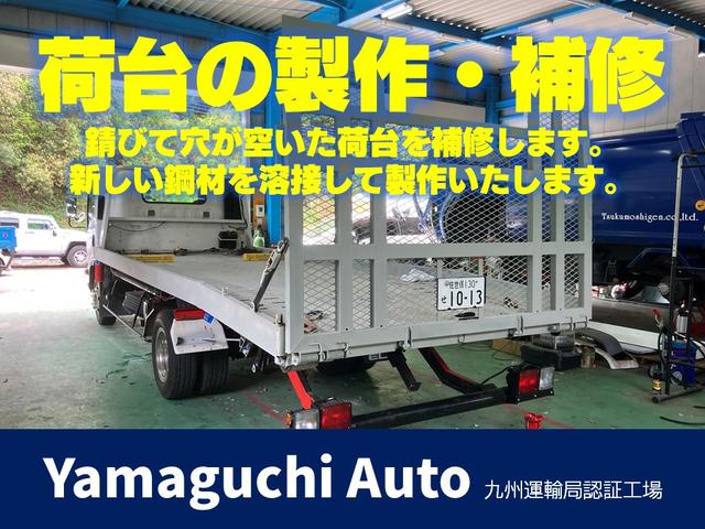 ハイゼットトラック スタンダード　ＬＥＤヘッドランプ／純正フロアマット／純正ドアバイザー／ゲートプロテクター／ガードフレームプロテクター／マニュアル５速／三方開（34枚目）