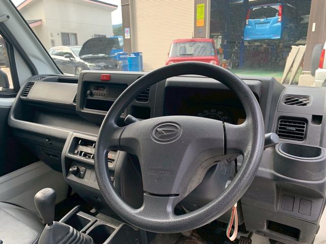 ハイゼットトラック スタンダード（9枚目）