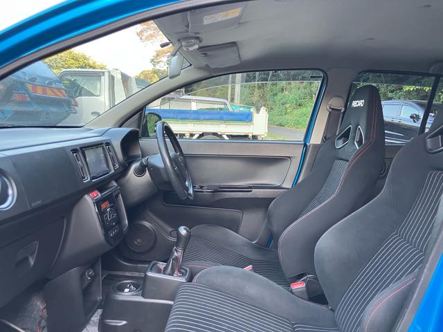 アルトワークス ベースグレード Bluetooth接続/CD・DVD再生/ETC/マニュアル5速/プッシュスタート/スマートキー2個/社外15インチアルミホイール/ワンオーナー(26枚目)