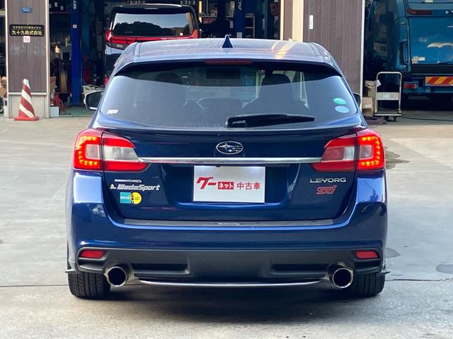 レヴォーグ １．６ＧＴ－Ｓアイサイト　前後ドライブレコーダー／ナビ・フルセグＴＶ／Ｂｌｕｅｔｏｏｔｈ接続／ＣＤ・ＤＶＤ再生／ＥＴＣ／スマートキー２個／社外１８インチアルミホイール／パワーシート／ＬＥＤヘッドランプ（9枚目）