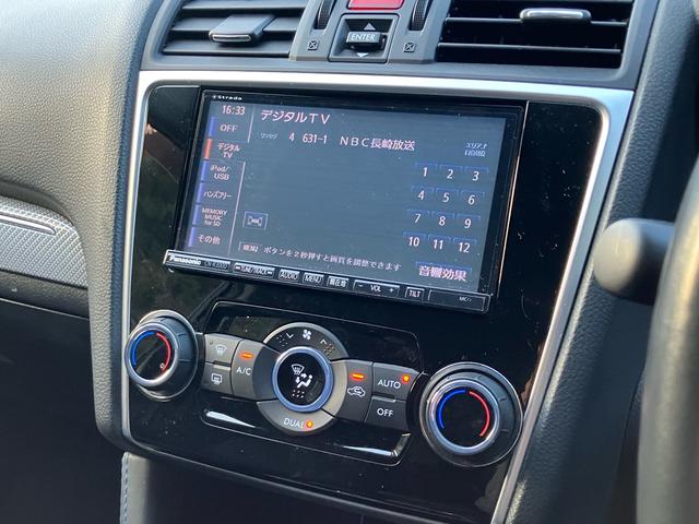 レヴォーグ １．６ＧＴ－Ｓアイサイト　前後ドライブレコーダー／ナビ・フルセグＴＶ／Ｂｌｕｅｔｏｏｔｈ接続／ＣＤ・ＤＶＤ再生／ＥＴＣ／スマートキー２個／社外１８インチアルミホイール／パワーシート／ＬＥＤヘッドランプ（21枚目）