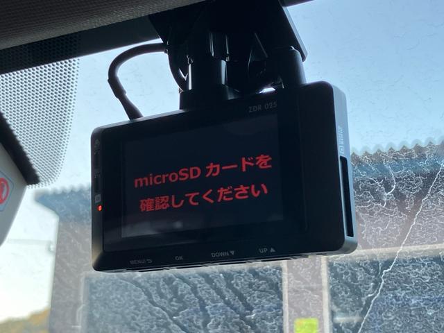 レヴォーグ １．６ＧＴ－Ｓアイサイト　前後ドライブレコーダー／ナビ・フルセグＴＶ／Ｂｌｕｅｔｏｏｔｈ接続／ＣＤ・ＤＶＤ再生／ＥＴＣ／スマートキー２個／社外１８インチアルミホイール／パワーシート／ＬＥＤヘッドランプ（27枚目）