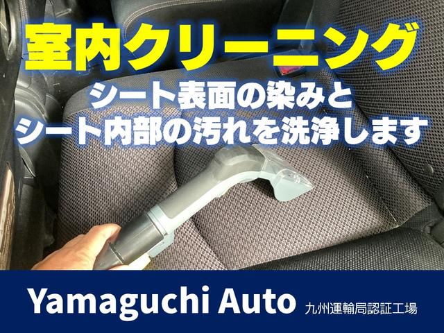 レヴォーグ １．６ＧＴ－Ｓアイサイト　前後ドライブレコーダー／ナビ・フルセグＴＶ／Ｂｌｕｅｔｏｏｔｈ接続／ＣＤ・ＤＶＤ再生／ＥＴＣ／スマートキー２個／社外１８インチアルミホイール／パワーシート／ＬＥＤヘッドランプ（42枚目）