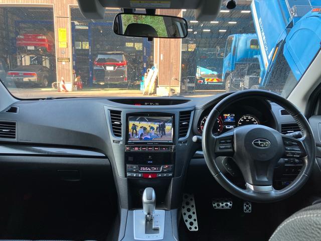 レガシィツーリングワゴン ２．５ｉ　Ｂスポーツアイサイト　Ｇパッケージ　パワーシート／ナビ・フルセグＴＶ／Ｂｌｕｅｔｏｏｔｈ接続／ＥＴＣ／バックカメラ／ＣＤ・ＤＶＤ再生／スマートキー／クルーズコントロール／アルミホイール（2枚目）