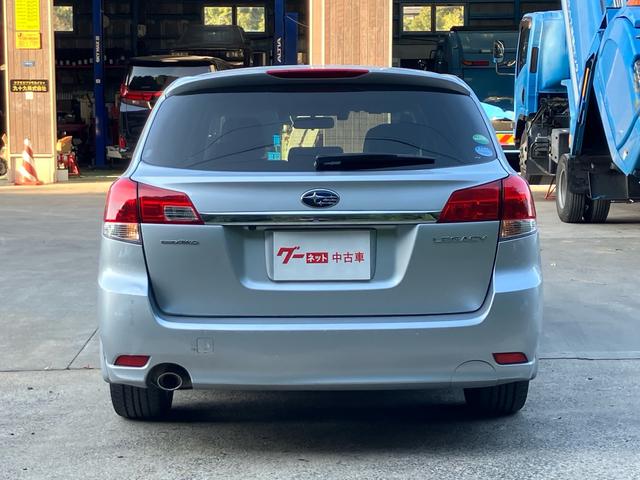 レガシィツーリングワゴン ２．５ｉ　Ｂスポーツアイサイト　Ｇパッケージ　パワーシート／ナビ・フルセグＴＶ／Ｂｌｕｅｔｏｏｔｈ接続／ＥＴＣ／バックカメラ／ＣＤ・ＤＶＤ再生／スマートキー／クルーズコントロール／アルミホイール（10枚目）