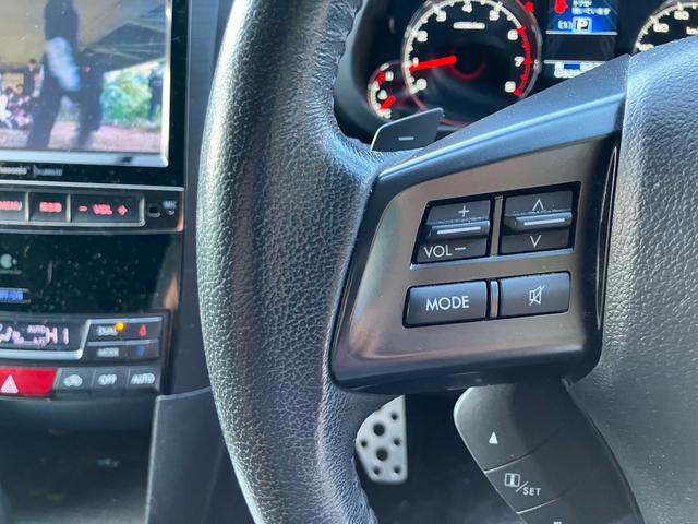 レガシィツーリングワゴン ２．５ｉ　Ｂスポーツアイサイト　Ｇパッケージ　パワーシート／ナビ・フルセグＴＶ／Ｂｌｕｅｔｏｏｔｈ接続／ＥＴＣ／バックカメラ／ＣＤ・ＤＶＤ再生／スマートキー／クルーズコントロール／アルミホイール（17枚目）