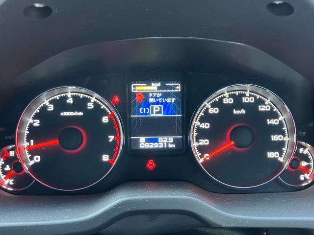 レガシィツーリングワゴン ２．５ｉ　Ｂスポーツアイサイト　Ｇパッケージ　パワーシート／ナビ・フルセグＴＶ／Ｂｌｕｅｔｏｏｔｈ接続／ＥＴＣ／バックカメラ／ＣＤ・ＤＶＤ再生／スマートキー／クルーズコントロール／アルミホイール（19枚目）