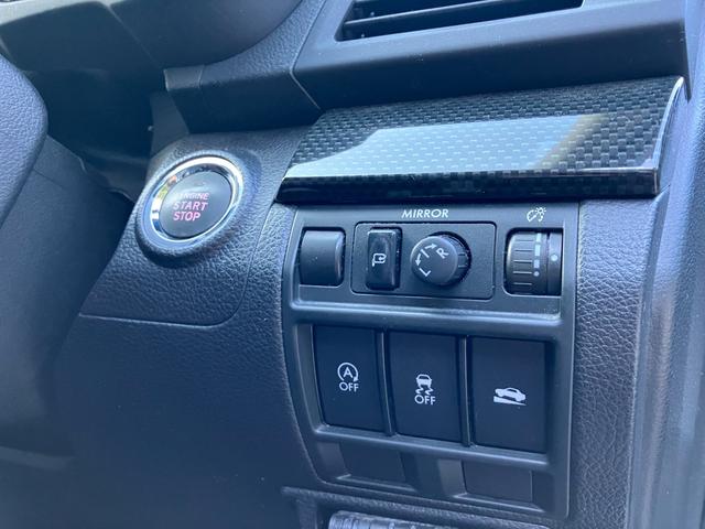 レガシィツーリングワゴン ２．５ｉ　Ｂスポーツアイサイト　Ｇパッケージ　パワーシート／ナビ・フルセグＴＶ／Ｂｌｕｅｔｏｏｔｈ接続／ＥＴＣ／バックカメラ／ＣＤ・ＤＶＤ再生／スマートキー／クルーズコントロール／アルミホイール（20枚目）