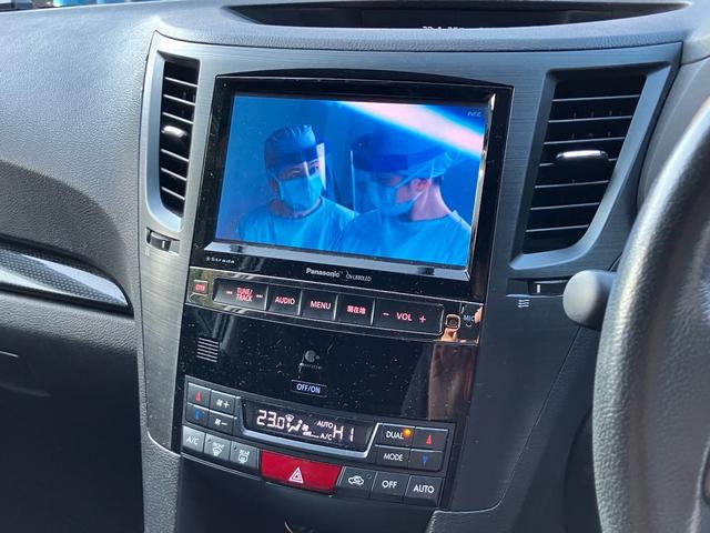 レガシィツーリングワゴン ２．５ｉ　Ｂスポーツアイサイト　Ｇパッケージ　パワーシート／ナビ・フルセグＴＶ／Ｂｌｕｅｔｏｏｔｈ接続／ＥＴＣ／バックカメラ／ＣＤ・ＤＶＤ再生／スマートキー／クルーズコントロール／アルミホイール（23枚目）