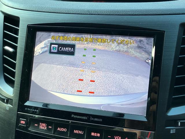 レガシィツーリングワゴン ２．５ｉ　Ｂスポーツアイサイト　Ｇパッケージ　パワーシート／ナビ・フルセグＴＶ／Ｂｌｕｅｔｏｏｔｈ接続／ＥＴＣ／バックカメラ／ＣＤ・ＤＶＤ再生／スマートキー／クルーズコントロール／アルミホイール（24枚目）