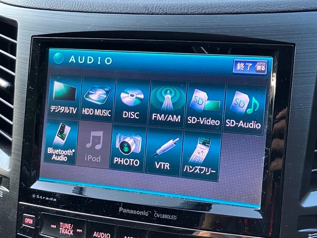 レガシィツーリングワゴン ２．５ｉ　Ｂスポーツアイサイト　Ｇパッケージ　パワーシート／ナビ・フルセグＴＶ／Ｂｌｕｅｔｏｏｔｈ接続／ＥＴＣ／バックカメラ／ＣＤ・ＤＶＤ再生／スマートキー／クルーズコントロール／アルミホイール（26枚目）