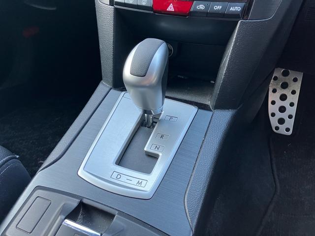 レガシィツーリングワゴン ２．５ｉ　Ｂスポーツアイサイト　Ｇパッケージ　パワーシート／ナビ・フルセグＴＶ／Ｂｌｕｅｔｏｏｔｈ接続／ＥＴＣ／バックカメラ／ＣＤ・ＤＶＤ再生／スマートキー／クルーズコントロール／アルミホイール（28枚目）