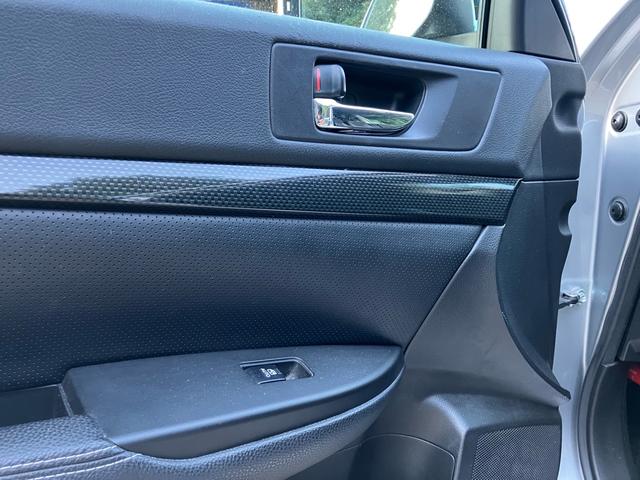 レガシィツーリングワゴン ２．５ｉ　Ｂスポーツアイサイト　Ｇパッケージ　パワーシート／ナビ・フルセグＴＶ／Ｂｌｕｅｔｏｏｔｈ接続／ＥＴＣ／バックカメラ／ＣＤ・ＤＶＤ再生／スマートキー／クルーズコントロール／アルミホイール（29枚目）