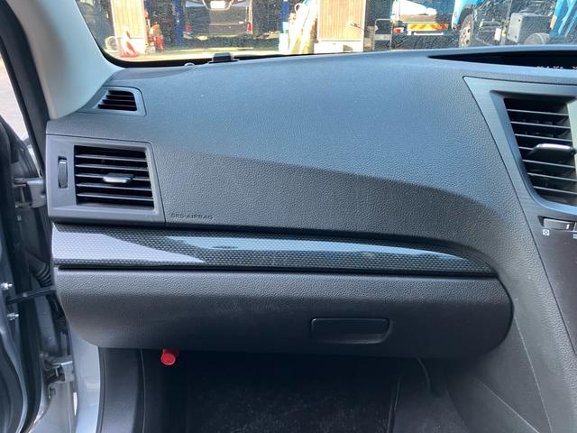 レガシィツーリングワゴン ２．５ｉ　Ｂスポーツアイサイト　Ｇパッケージ　パワーシート／ナビ・フルセグＴＶ／Ｂｌｕｅｔｏｏｔｈ接続／ＥＴＣ／バックカメラ／ＣＤ・ＤＶＤ再生／スマートキー／クルーズコントロール／アルミホイール（32枚目）