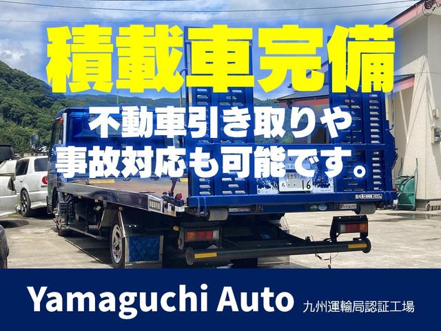 レガシィツーリングワゴン ２．５ｉ　Ｂスポーツアイサイト　Ｇパッケージ　パワーシート／ナビ・フルセグＴＶ／Ｂｌｕｅｔｏｏｔｈ接続／ＥＴＣ／バックカメラ／ＣＤ・ＤＶＤ再生／スマートキー／クルーズコントロール／アルミホイール（41枚目）