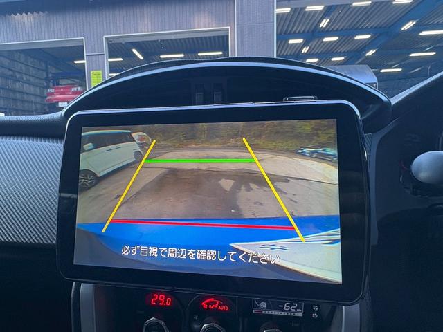 BRZ S ターボ/オーリンズ車高調/RAYZ18AW/エンドレスブレーキキャリパー前後/トラストT518Zタービン/インタークーラー/前後タワーバー/GPSPORTSリアロアアーム/リアメンバー/HKSマフラー(20枚目)