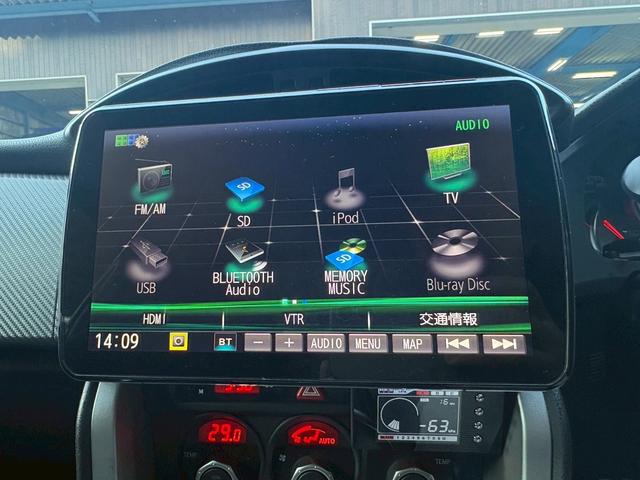 BRZ S ターボ/オーリンズ車高調/RAYZ18AW/エンドレスブレーキキャリパー前後/トラストT518Zタービン/インタークーラー/前後タワーバー/GPSPORTSリアロアアーム/リアメンバー/HKSマフラー(21枚目)